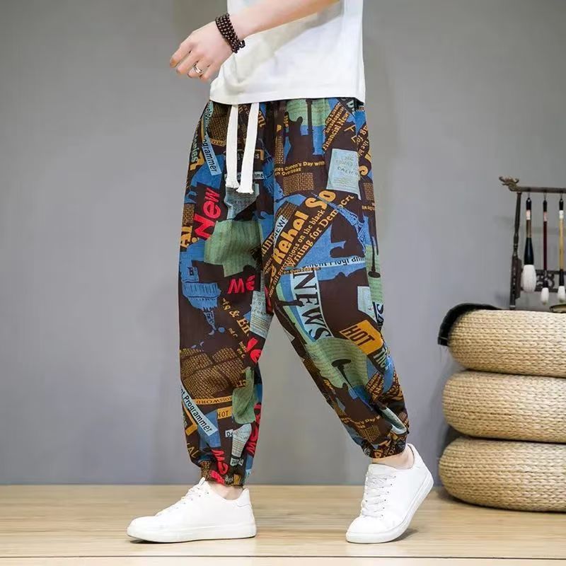 Mens Slim-fit Printed Relaxed-fit Harem Casual Jogger Pants